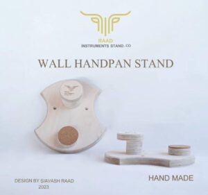 پایه هندپن (هنگدرام) چوبی دیواری