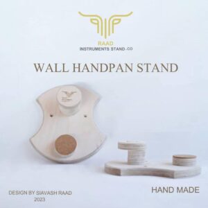 پایه هندپن (هنگدرام) چوبی دیواری