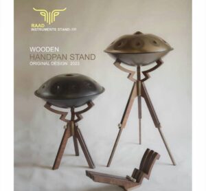 پایه هندپن (هنگدرام) چوبی تنظیم شونده