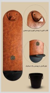 پایه هندپن (هنگدرام) دیواری مدل ریوا