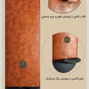 پایه هندپن (هنگدرام) دیواری مدل ریوا